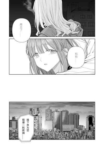 第88页图