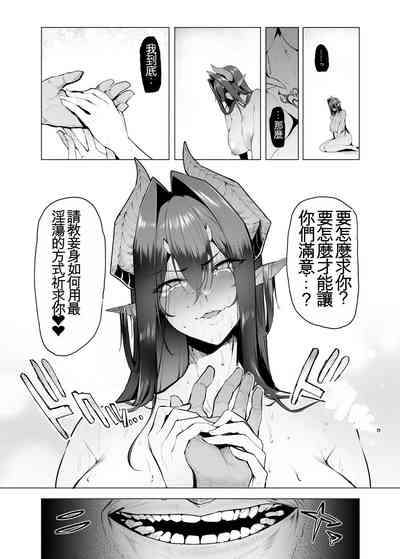 第32页图