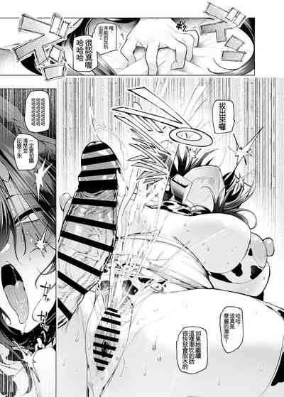 第40页图