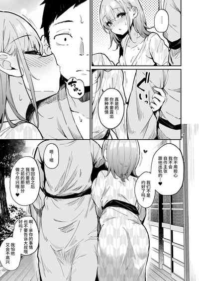 第28頁圖