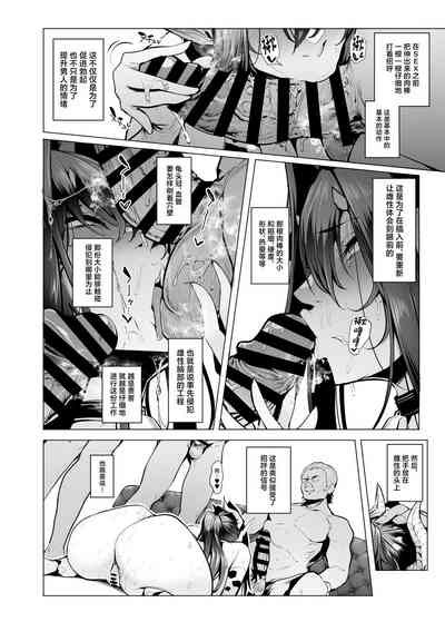 第36页图