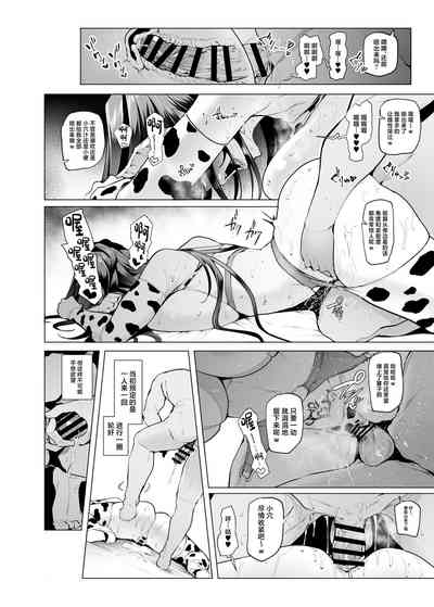 第44页图