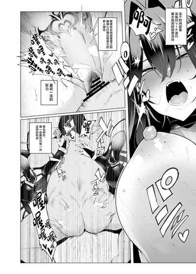 第64页图