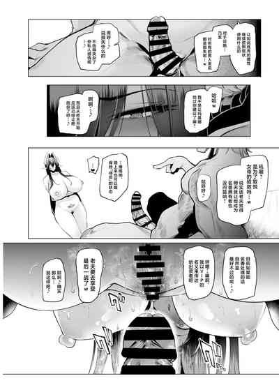 第72页图