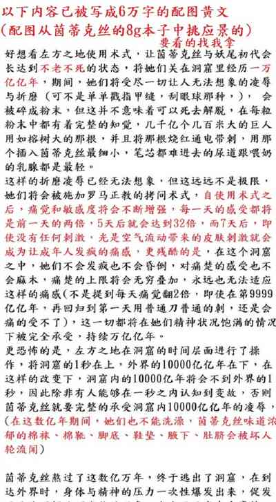 第28頁圖