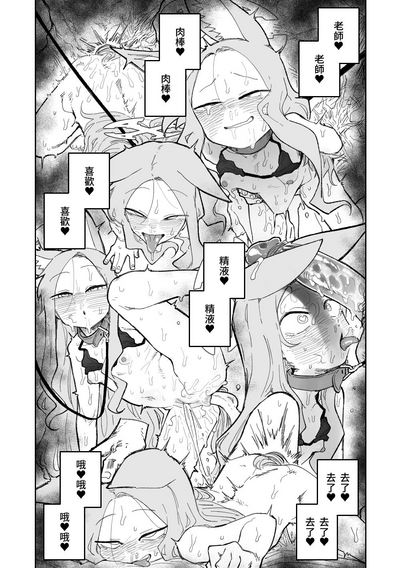 第24頁圖