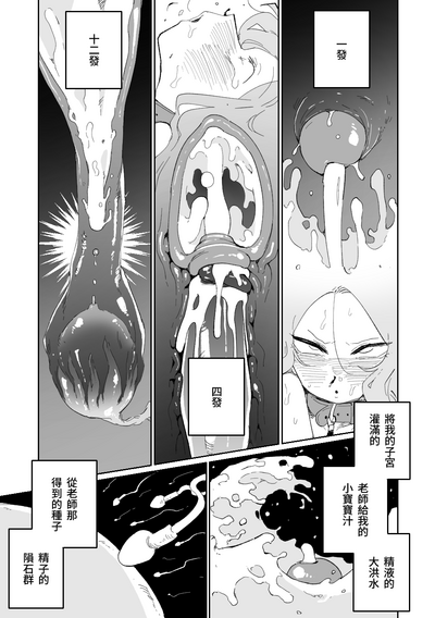 第32頁圖