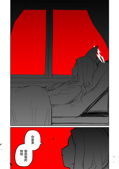 第44頁圖