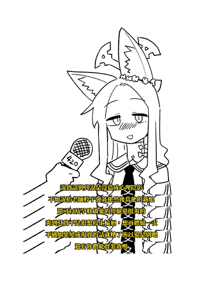 第52頁圖