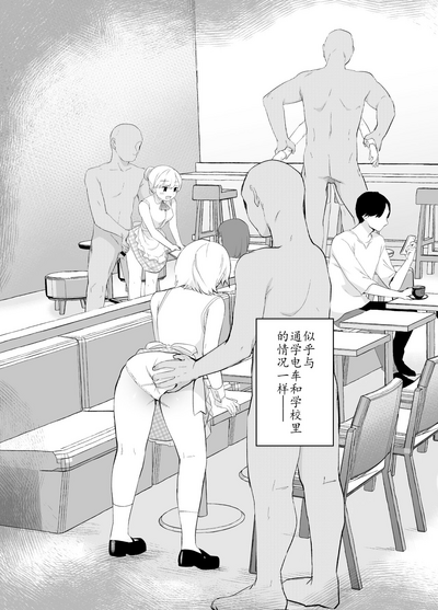 第8頁圖