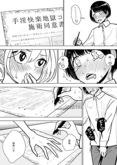 第52頁圖