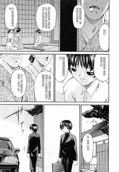 第108页图
