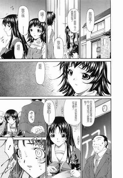 第136页图