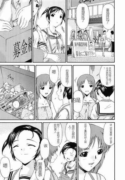 第152页图