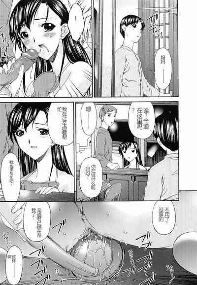 第16页图