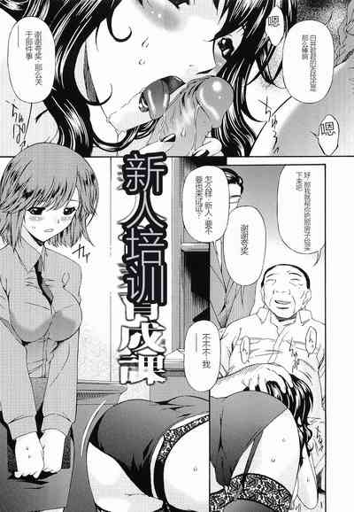 第32页图