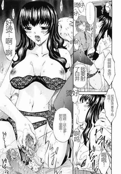 第36页图