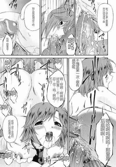第52页图