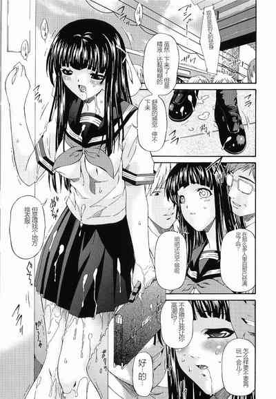 第64页图