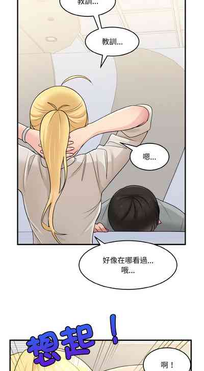 第12页图