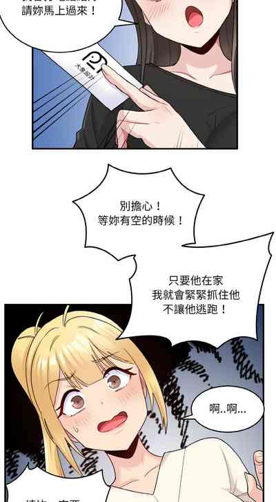 第40页图