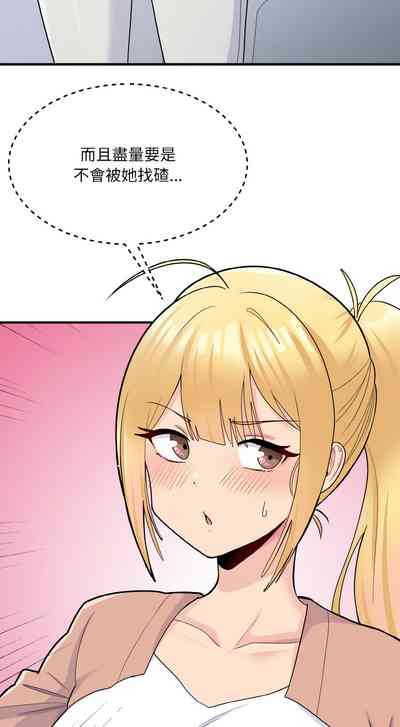 第48页图