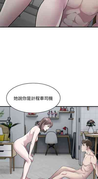 第112頁圖