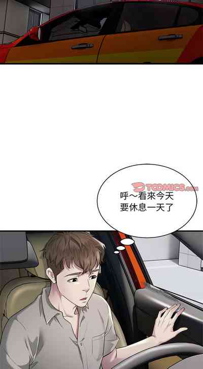 第120頁圖