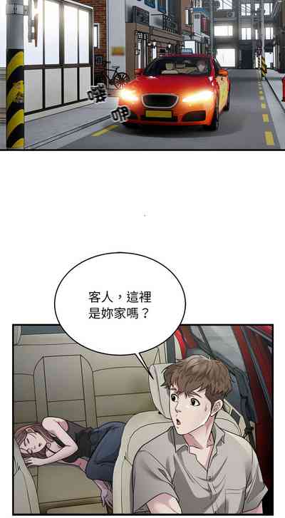 第132頁圖