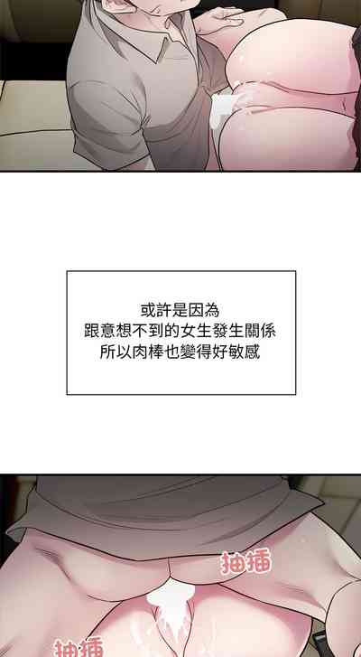 第136頁圖
