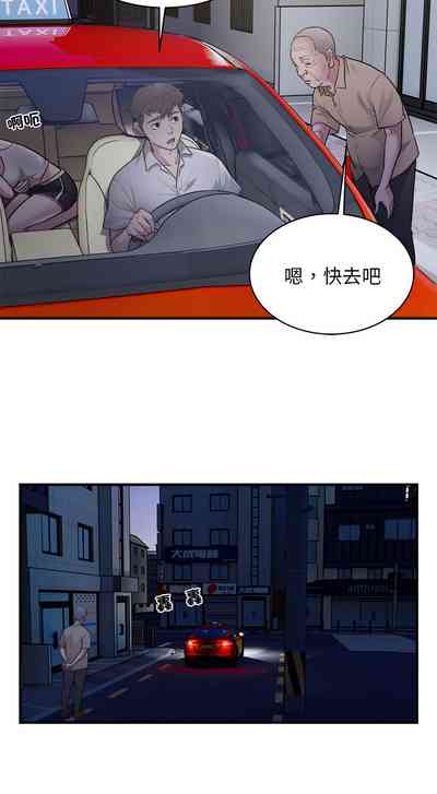 第140頁圖