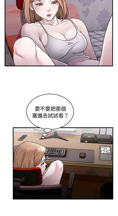 第144頁圖