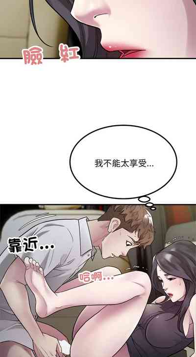第172頁圖