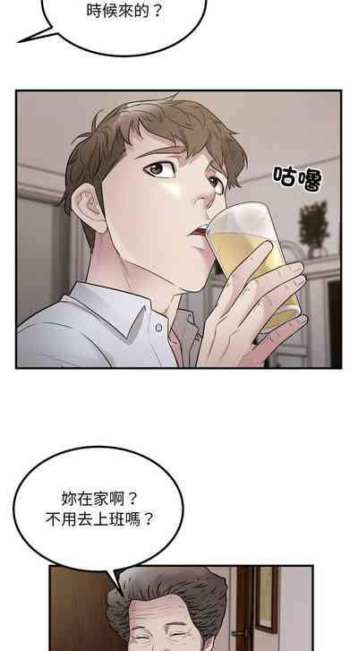 第188頁圖