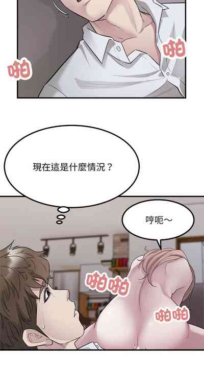第192頁圖