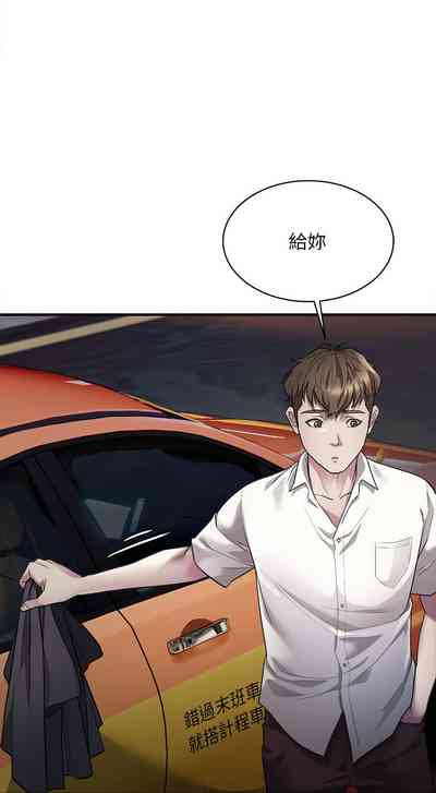 第36頁圖
