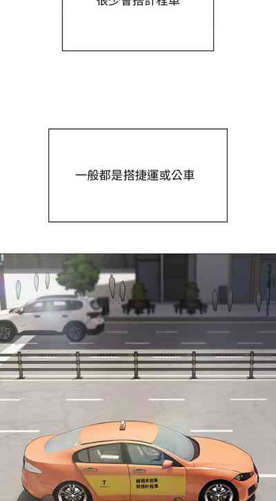 第56頁圖