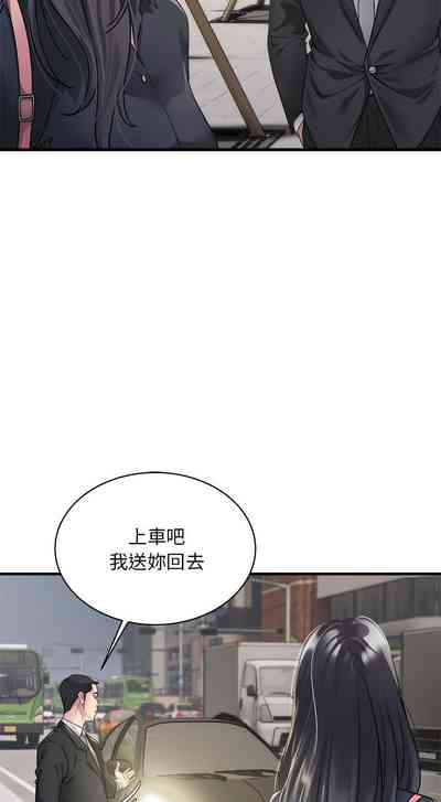 第60頁圖