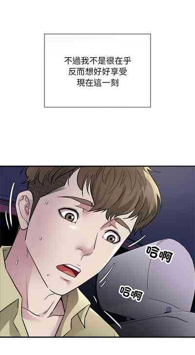 第68頁圖