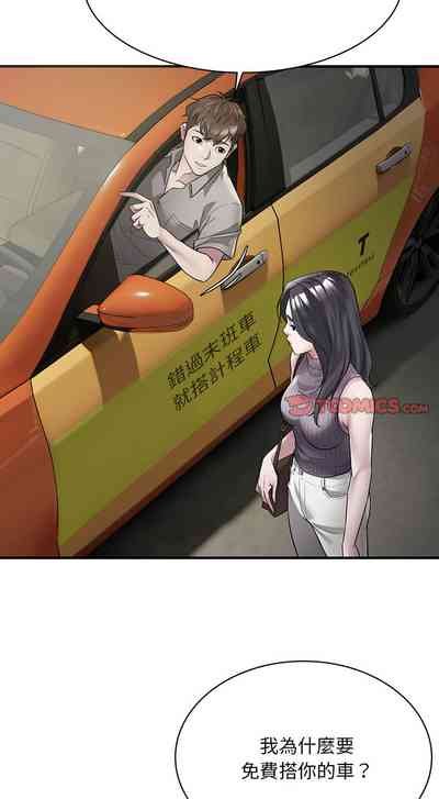 第76頁圖