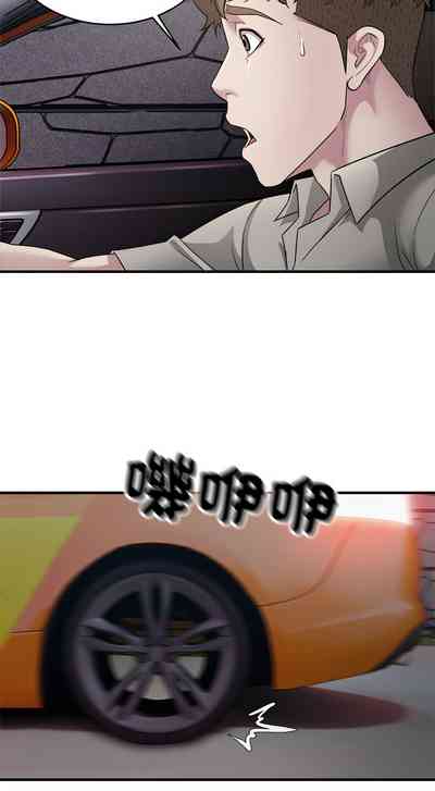 第88頁圖