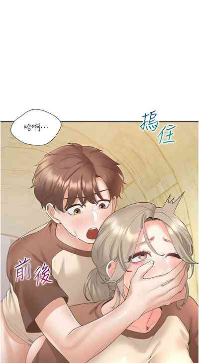 第124頁圖
