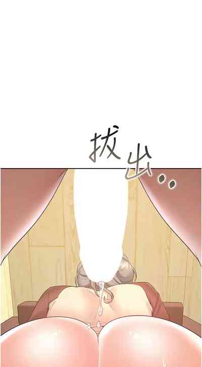 第128頁圖