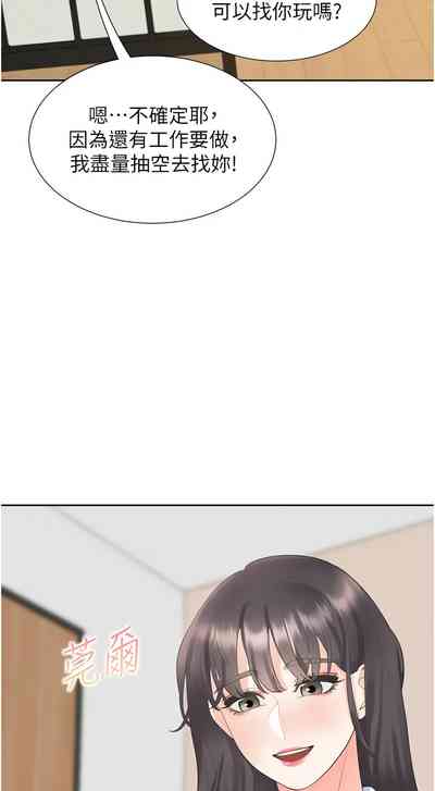 第132頁圖