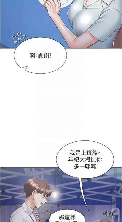 第136頁圖