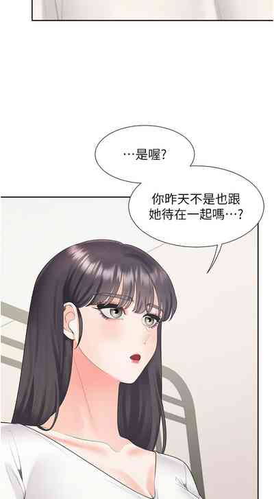 第24頁圖