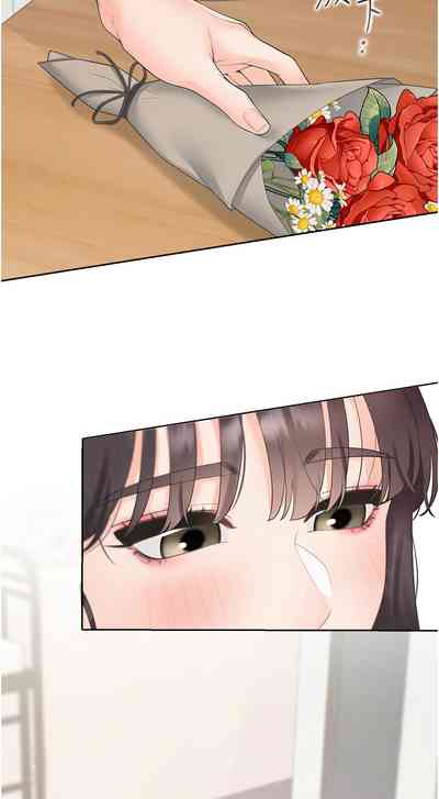第32頁圖