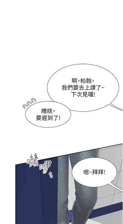 第36頁圖