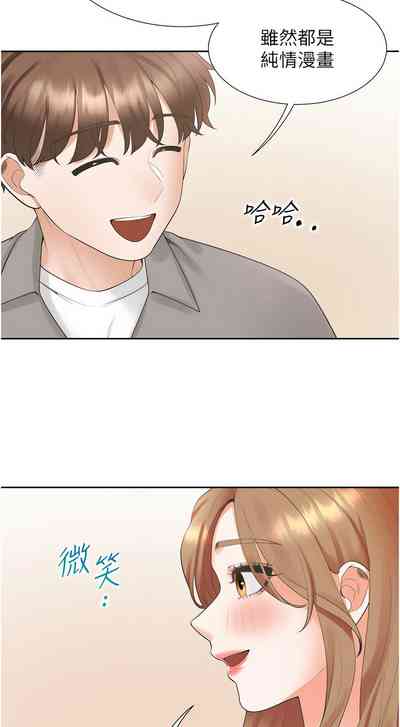 第52頁圖