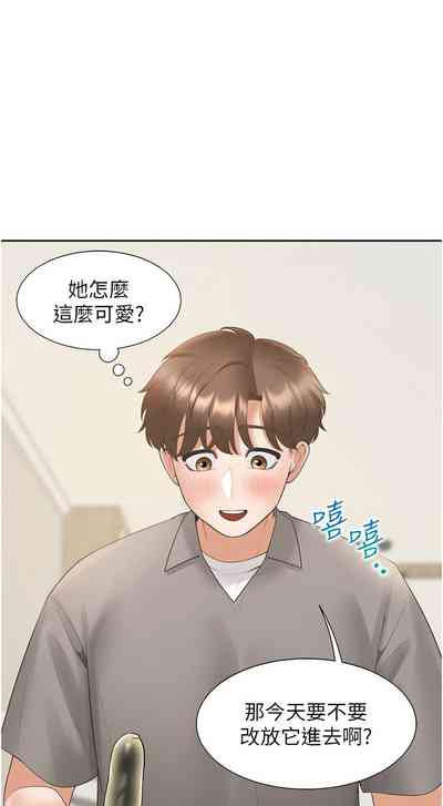 第64頁圖